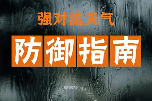 https gamevui.vn game-2-nguoi-choi nobita Ảnh chụp màn hình 1